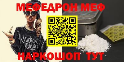синтетический гашиш Среднеуральск