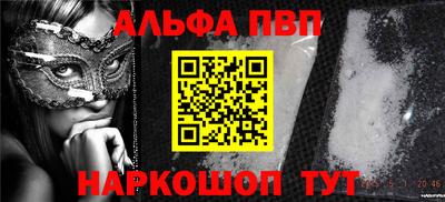 синтетический гашиш Среднеуральск