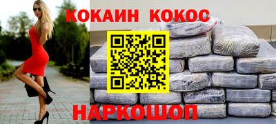 apvp Ставрополь
