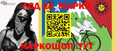 мефедрон VHQ Славгород