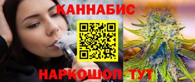 первитин Славянск-на-Кубани