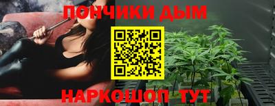 первитин Славянск-на-Кубани