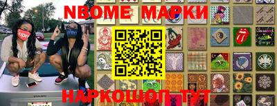 apvp Ставрополь