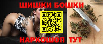 мефедрон VHQ Славгород