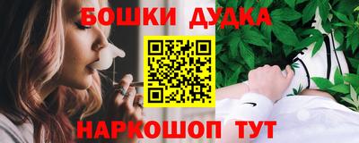 мефедрон VHQ Славгород