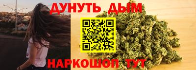 мефедрон VHQ Славгород