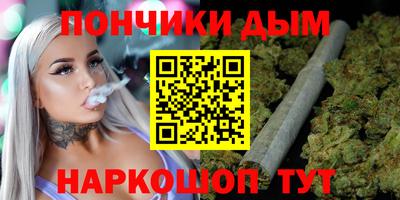 альфа пвп VHQ Кизилюрт