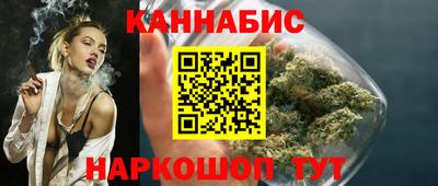 круглые Старая Купавна