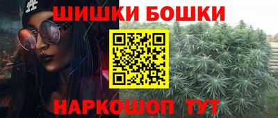 круглые Старая Купавна