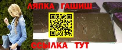 apvp Ставрополь