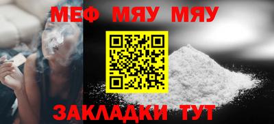 бошки Кизляр