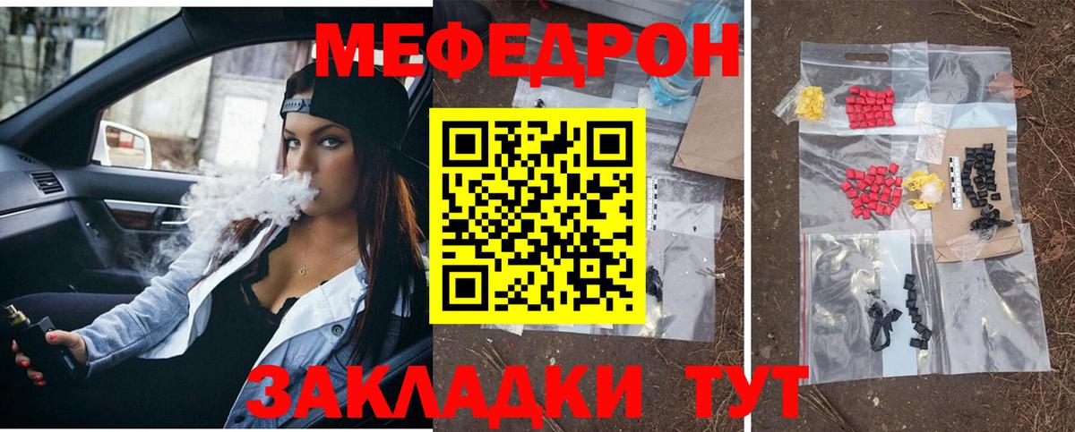 А ПВП Сарапул